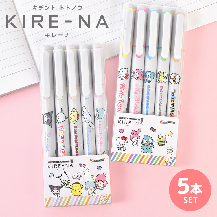 sanrio（サンリオ） 蛍光ペン キレーナ KIRE-NA パイロット PILOT