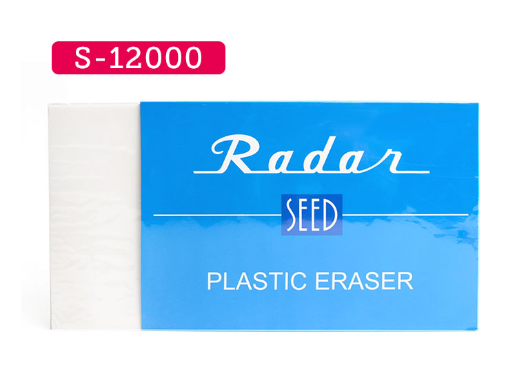 kite-radar-s10000_5.jpg
