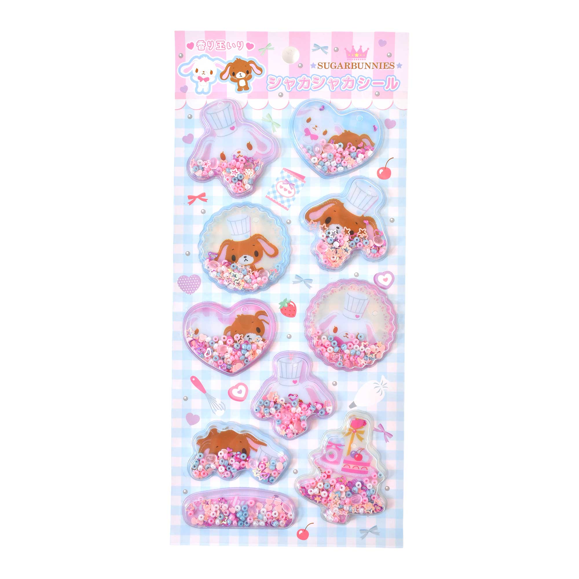 sanrio（サンリオ） シャカシャカシール クロミ マイメロディ シュガー