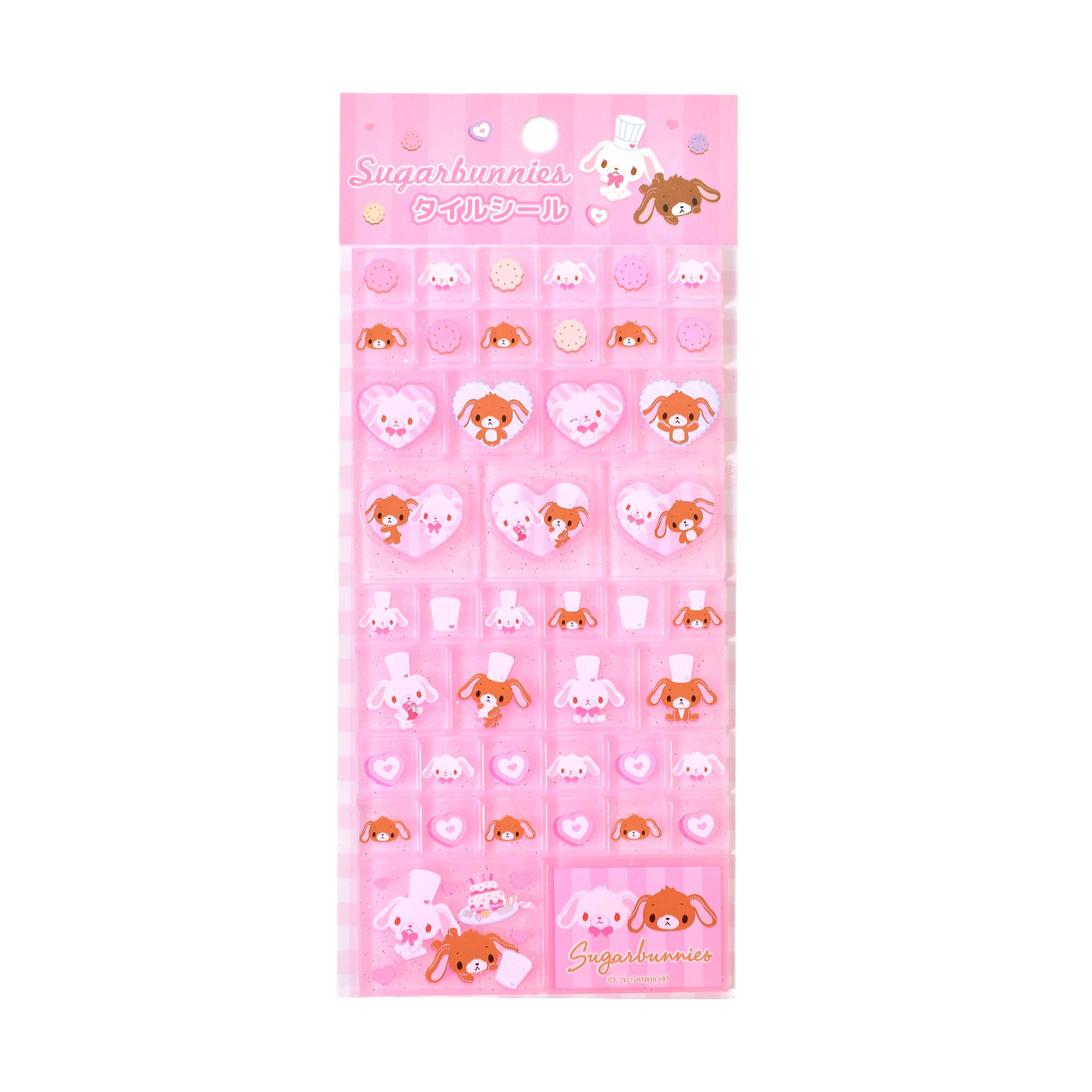 sanrio（サンリオ） タイルシール マイメロディ クロミ シュガー
