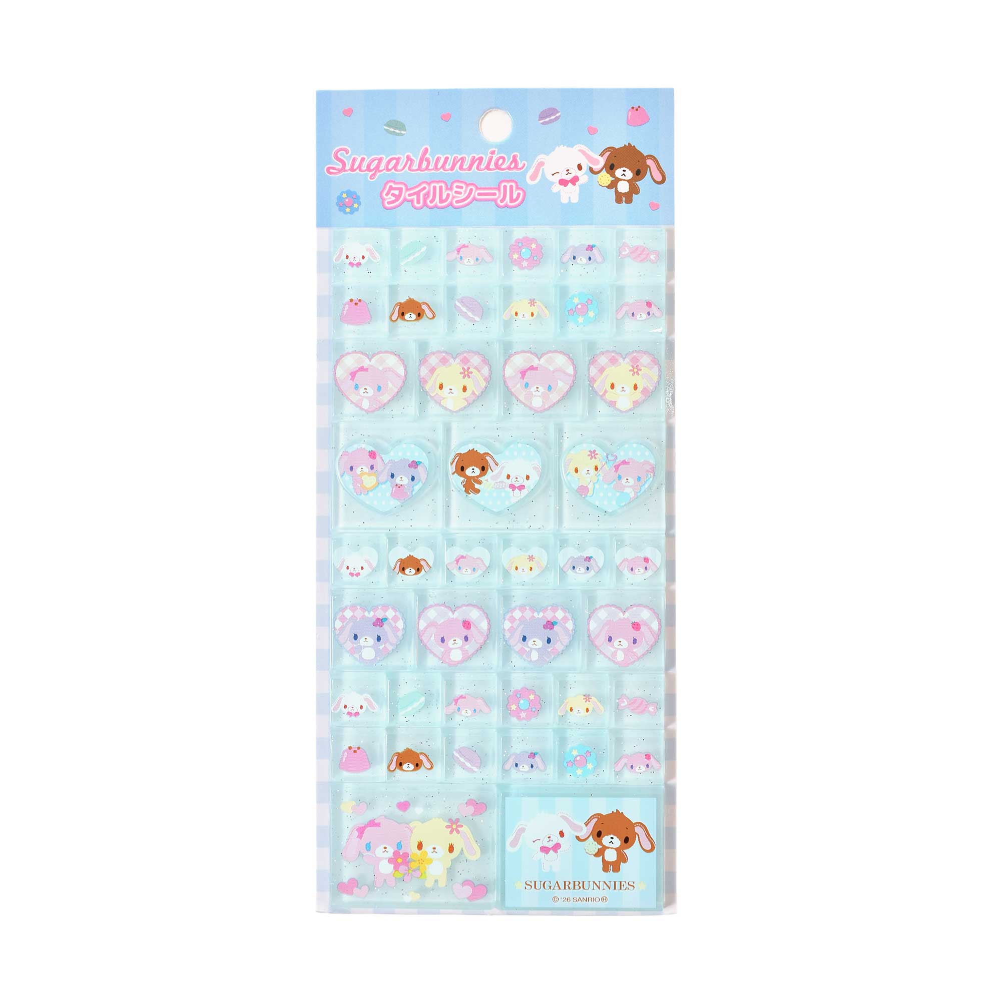 sanrio（サンリオ） タイルシール マイメロディ クロミ シュガー
