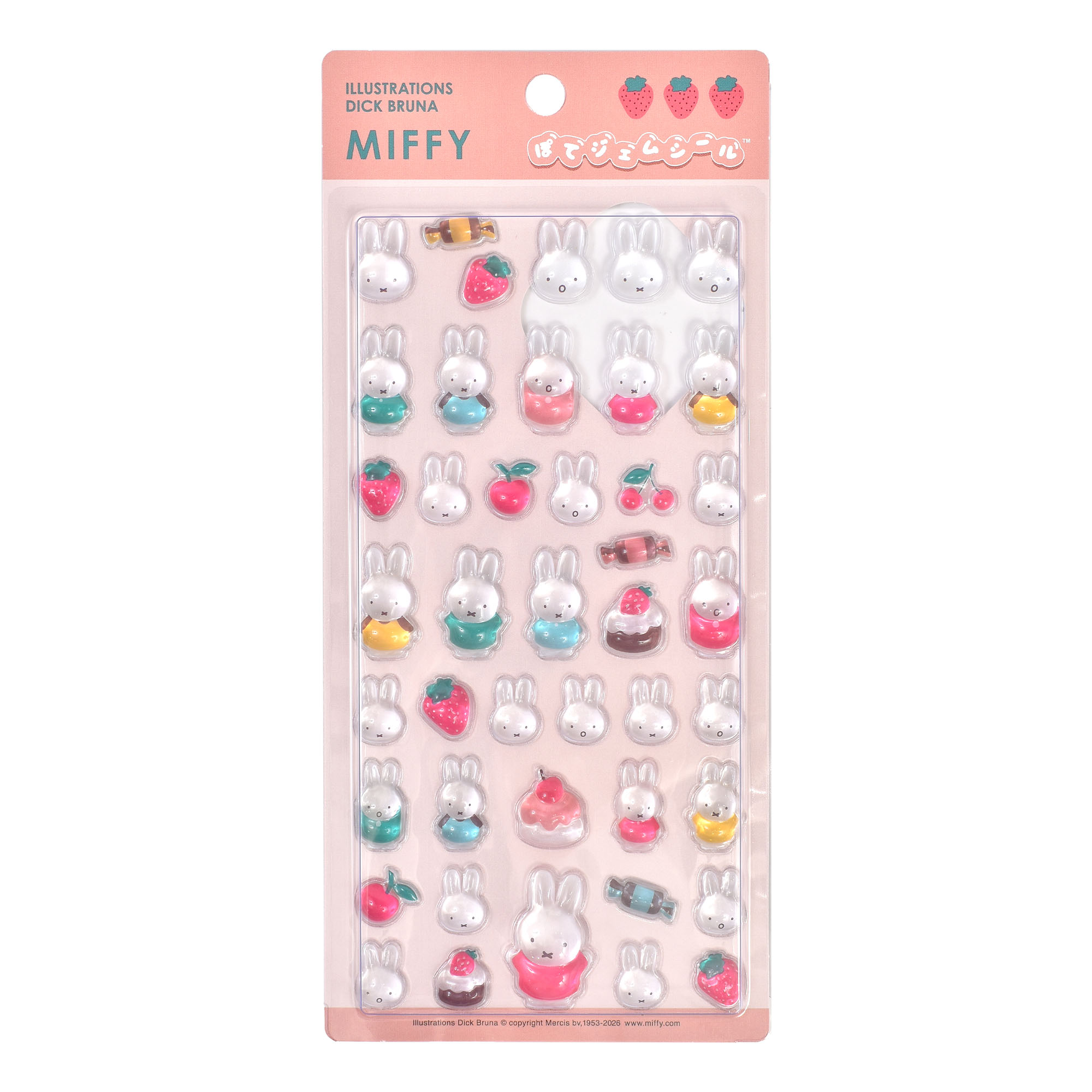 Miffy（ミッフィー） ぽてジェムシール 正規品 立体シール ぷっくり
