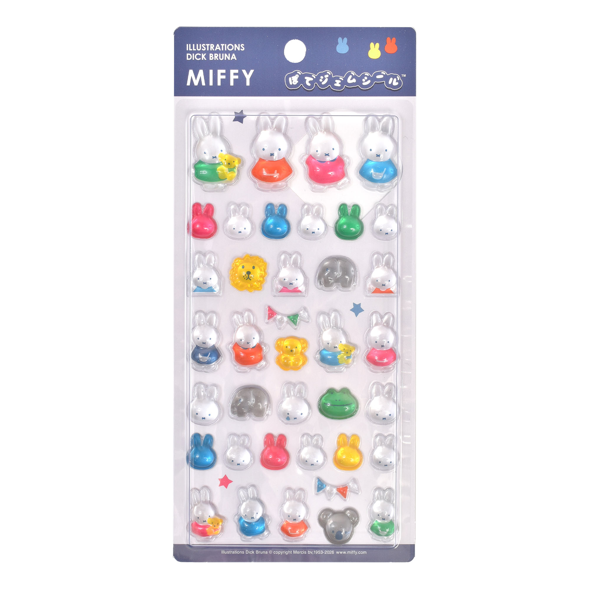 Miffy（ミッフィー） ぽてジェムシール 正規品 立体シール ぷっくり