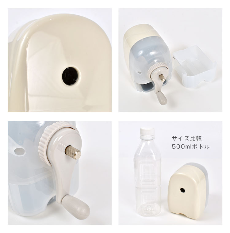 クツワ（KUTSUWA） 鉛筆削り 手動 ミニ 子供 ドッチモ 安全 太軸