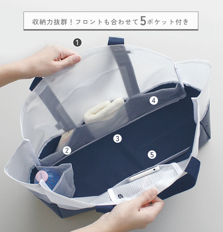 kite-tote02_5.jpg