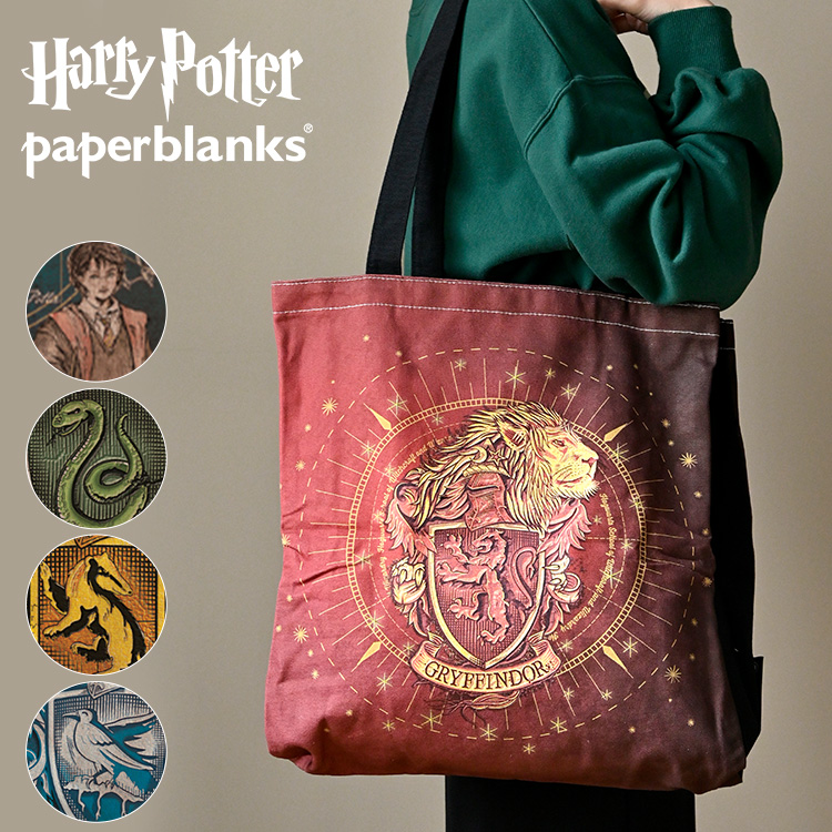 paperblanks（ペーパーブランクス） ハリーポッター トートバッグ