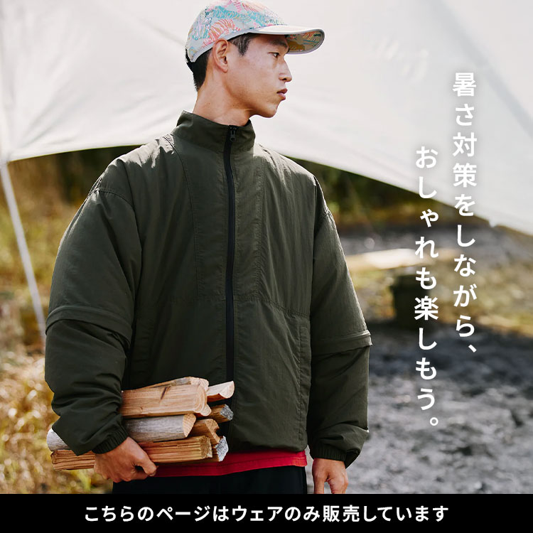 KiU（キウ） 空調服 半袖 長袖 2way 服のみ ブルゾン コラボ K419
