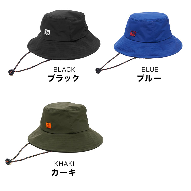 KiU（キウ） サファリハット レディース メンズ UVカット K518 帽子