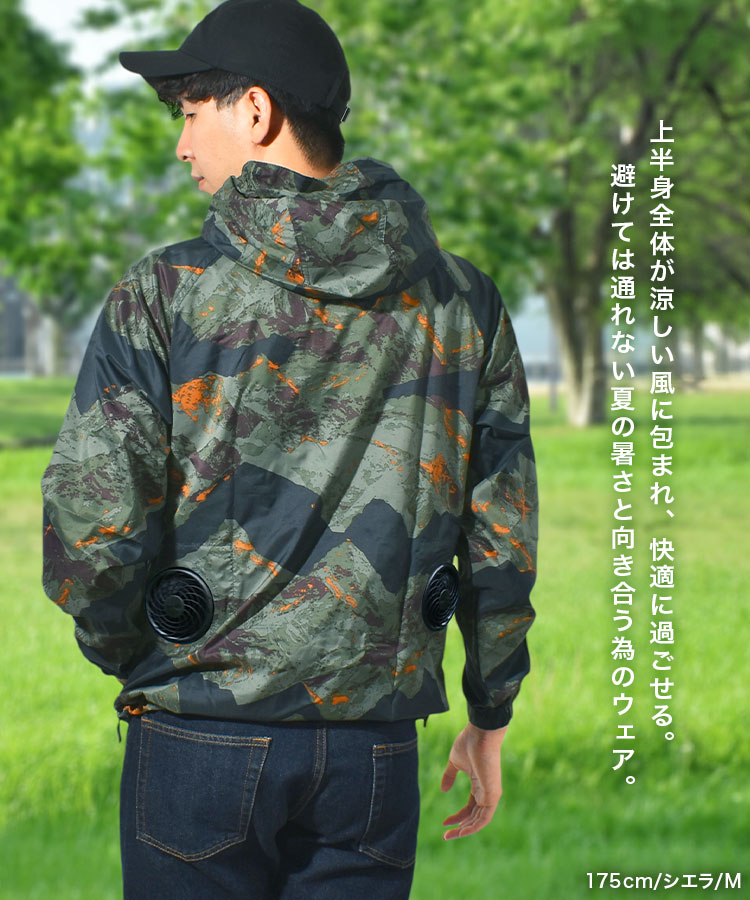 KiU 空調服 kiu キウ 長袖 服のみ メンズ レディース 空調ウェア