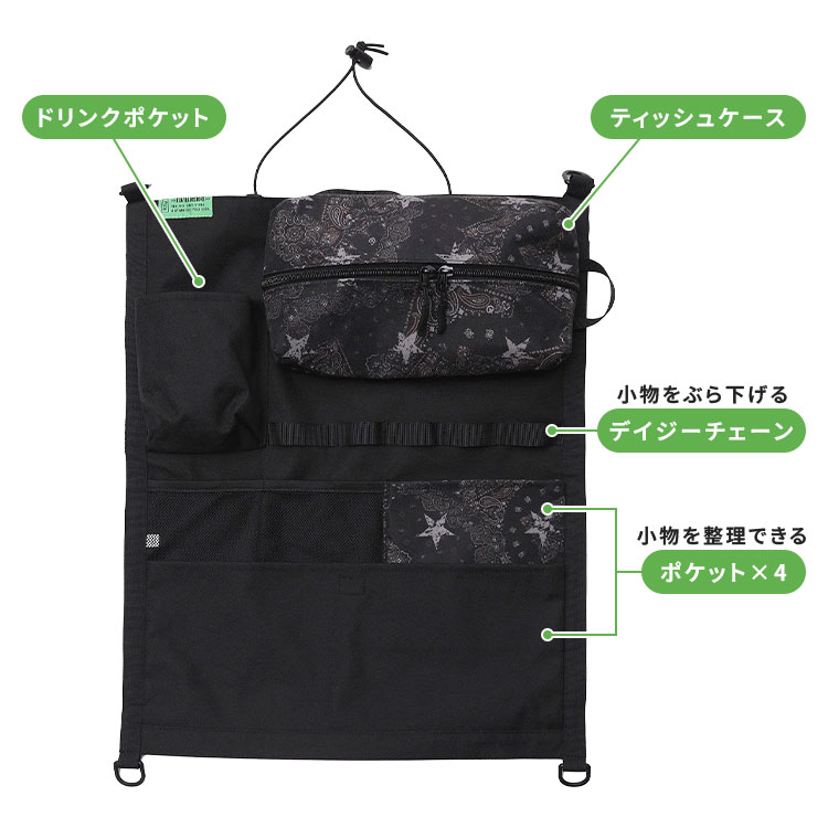 美品 自走用車椅子 引き取り限定 黒 布製シート ポケット付き kiu-poke01_2.jpg