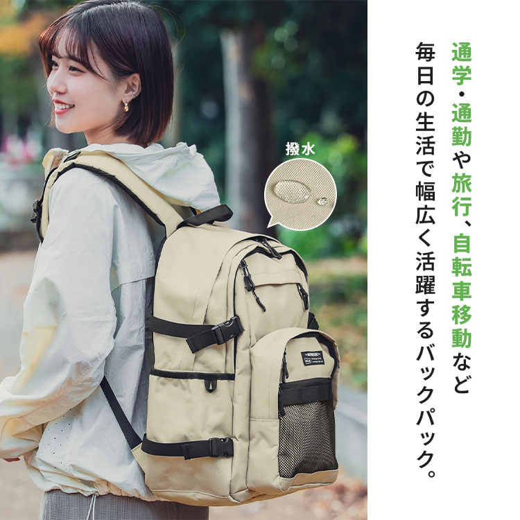 KiU（キウ） エブリディ バックパック リュック K525 軽量 撥水 防水