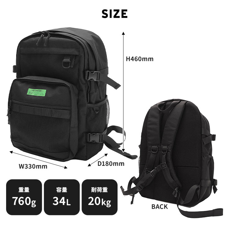 KiU キウ エブリディバックパック EVERYDAY BACKPACK 防水 エブリディバックパック K525 – KiU公式オンラインショップ
