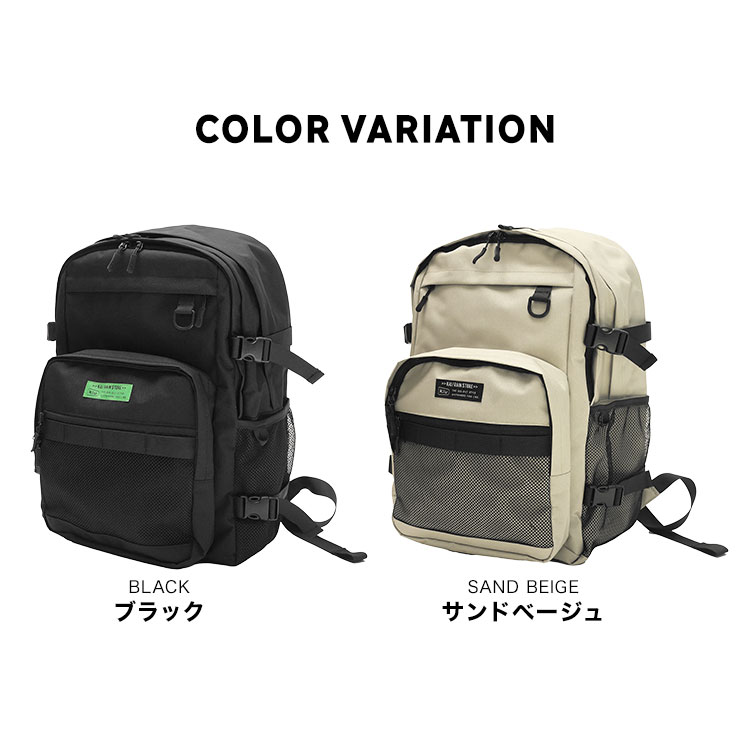 kiu-ruck01_12.jpg