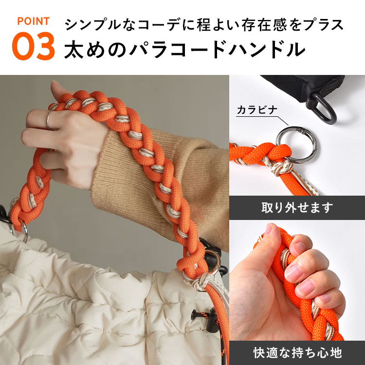 KiU（キウ） ショルダーバッグ パラコード K575 レディース 大人 撥水