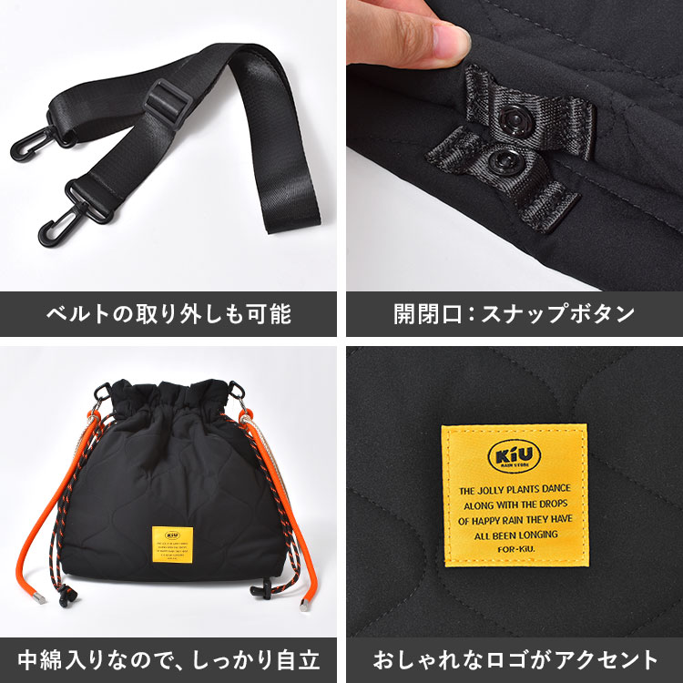 KiU（キウ） ショルダーバッグ パラコード K575 レディース 大人 撥水