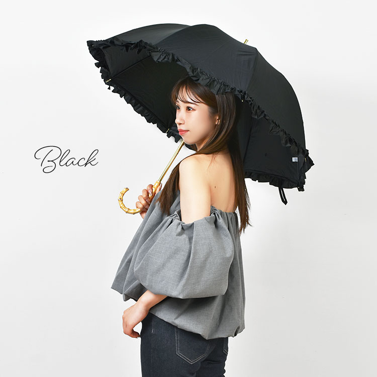 【未使用】おめかし天使 クロミ ショート傘 日傘 晴雨兼用 フリル UVカット 未使用】おめかし天使 クロミ ショート傘 日傘 晴雨兼用 フリル