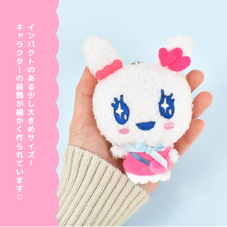 たまごっち　プライズぬいぐるみセット　まめっち　くちぱっち　みみっち　ふらわっち たまごっち ぬいぐるみ キーホルダー マスコット キャラクター