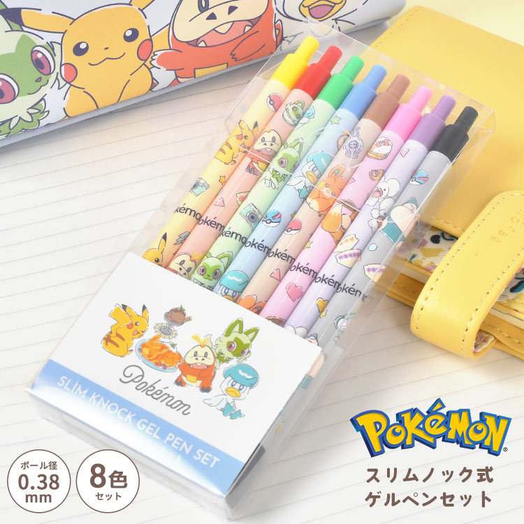 ポケモン キャラクターボールペン セット kj-pen03.jpg