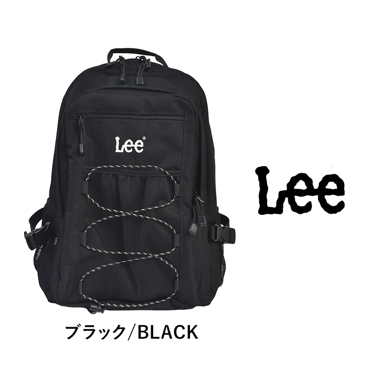 lee-ruck03_8.jpg