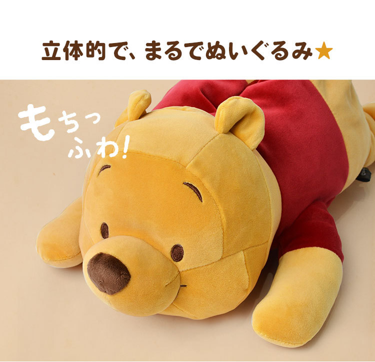 タグ付き ディズニーストア くまのプーさん イーヨー ティッシュボックスカバー タグ付き ディズニーストア くまのプーさん イーヨー ティッシュ