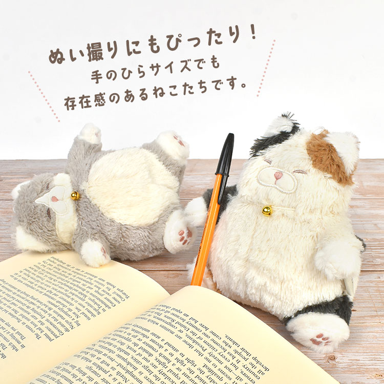 かわいいちいかわのキーホルダー特集 ぬいぐるみ ハチワレ バッグ