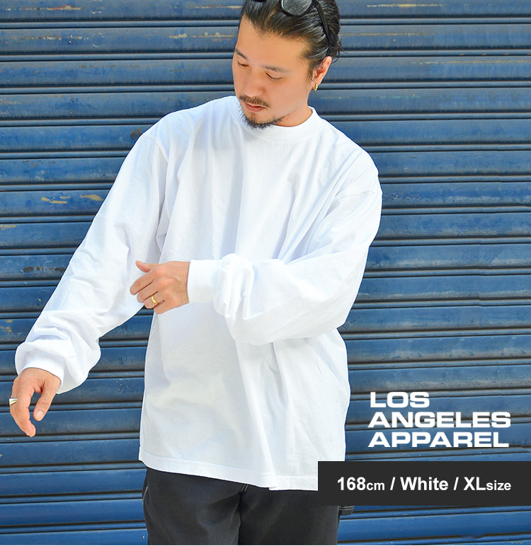 ロンT メンズ ブランド 綿100% 長袖 Tシャツ レディース 無地 オシャレ