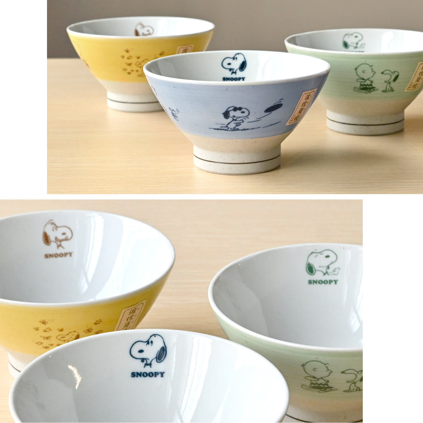 SNOOPY（スヌーピー） お茶碗 波佐見焼 茶碗 電子レンジ 食洗機対応