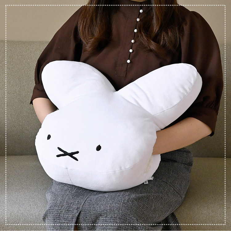 Miffy（ミッフィー） クッション 70周年 ナインチェ グッズ ぬいぐるみ