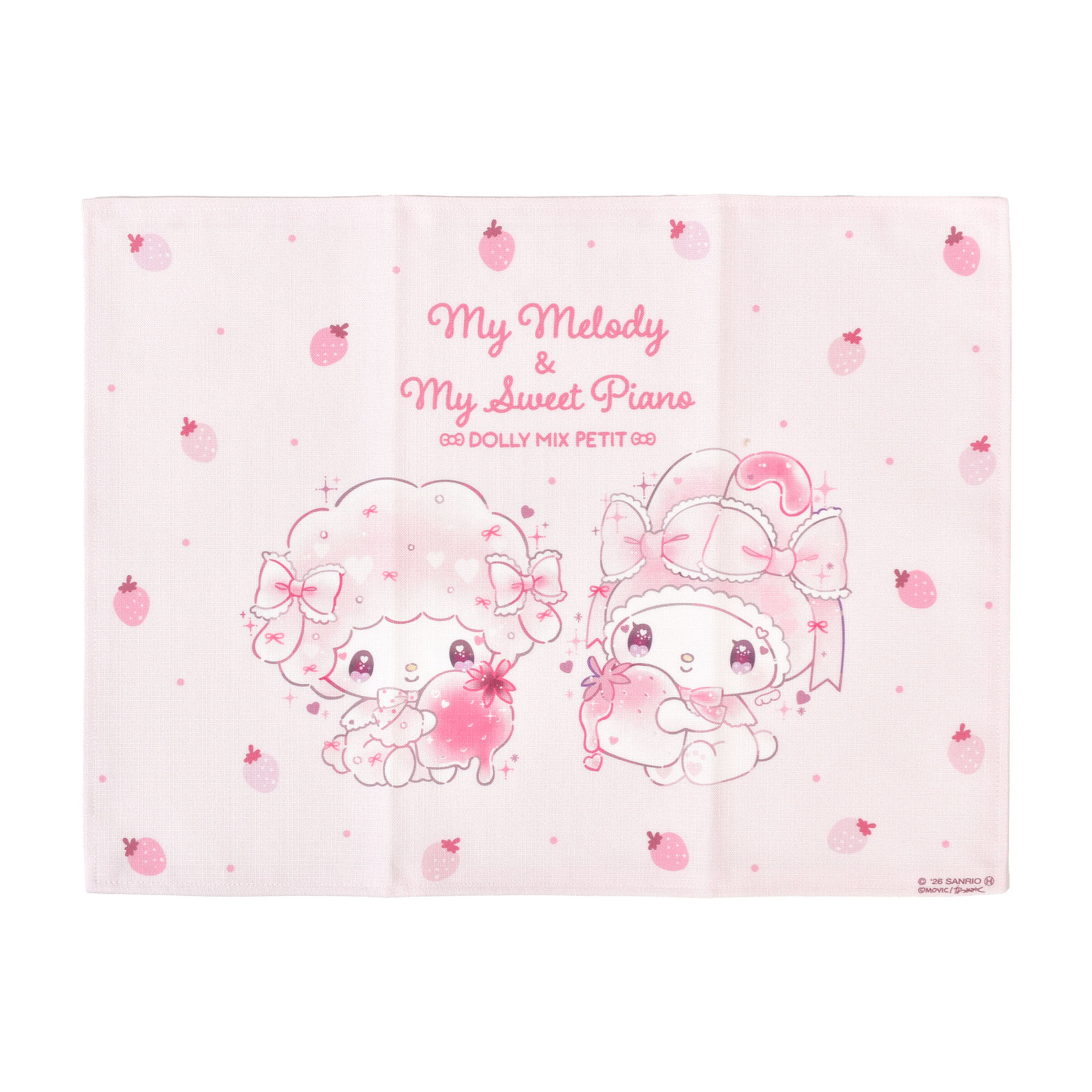 マイメロディ サンリオ ランチョンマット マイスウィートピアノ DOLLY