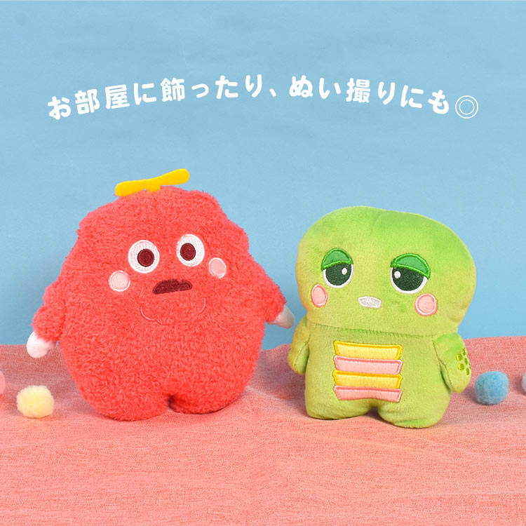 マリモクラフト ガチャピン ぬいぐるみ ムック ふわふわ たっとん