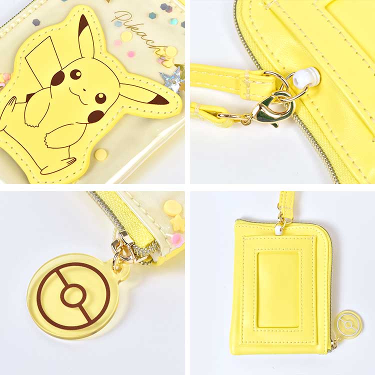 mari-pouch09_4.jpg