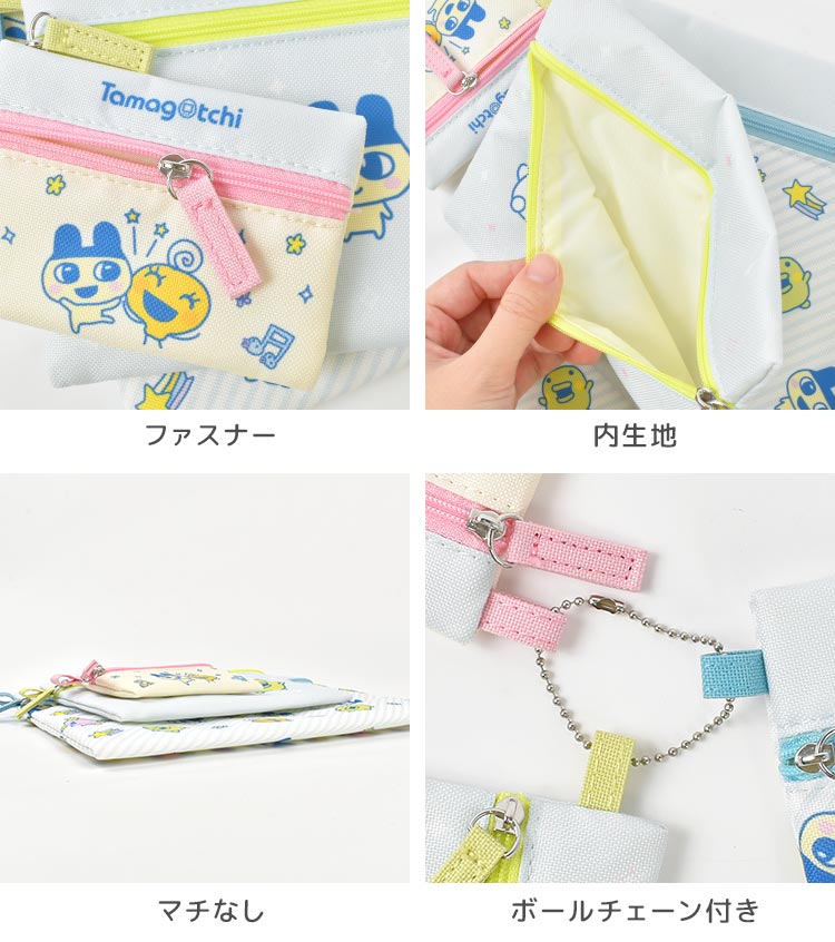 たまごっち ポーチ かわいい おしゃれ 小物入れ 3点セット