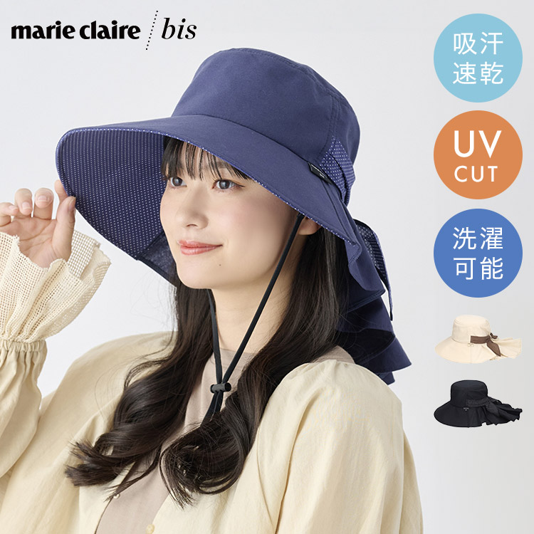 mcb-hat03.jpg