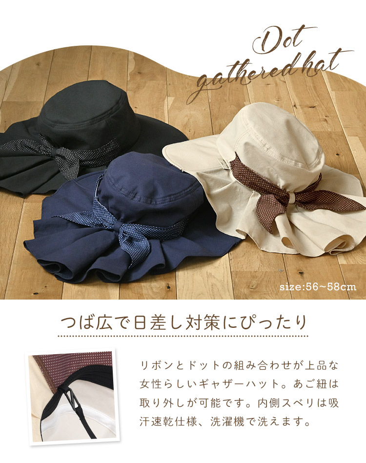 mcb-hat03_1.jpg