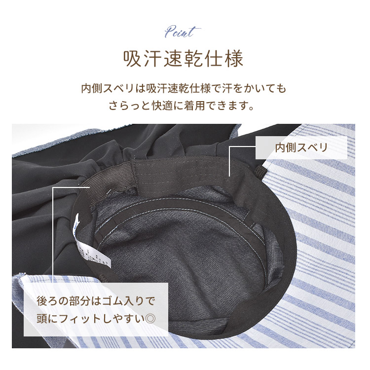 marie claire bis 帽子 claile マリクレールビス レディース UVカット