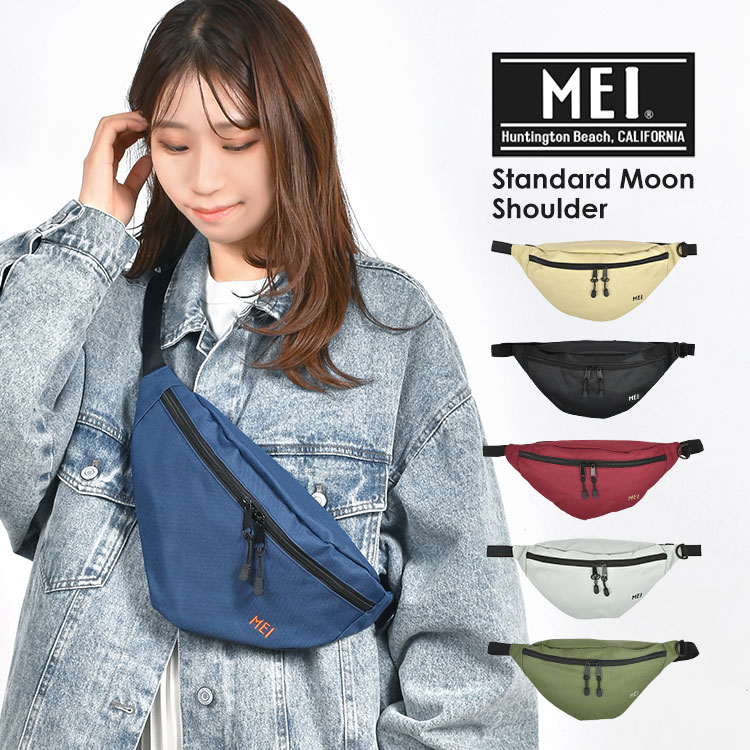 MEI ボディバッグ メイ ショルダーバッグ レディース メンズ