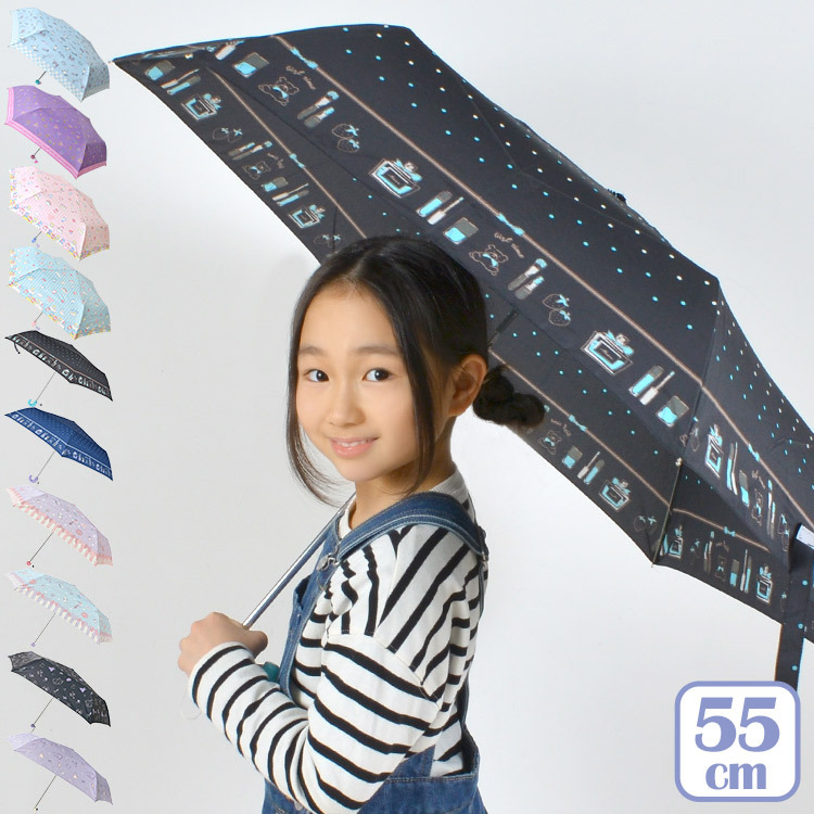 折りたたみ傘 かわいい 傘 おりたたみ傘 女の子 小学生 通学 雨具 55cm カワイイ レディース 収納袋付き 丈夫 おしゃれ  :mori-kasamn55g:TIS - 通販 - Yahoo!ショッピング