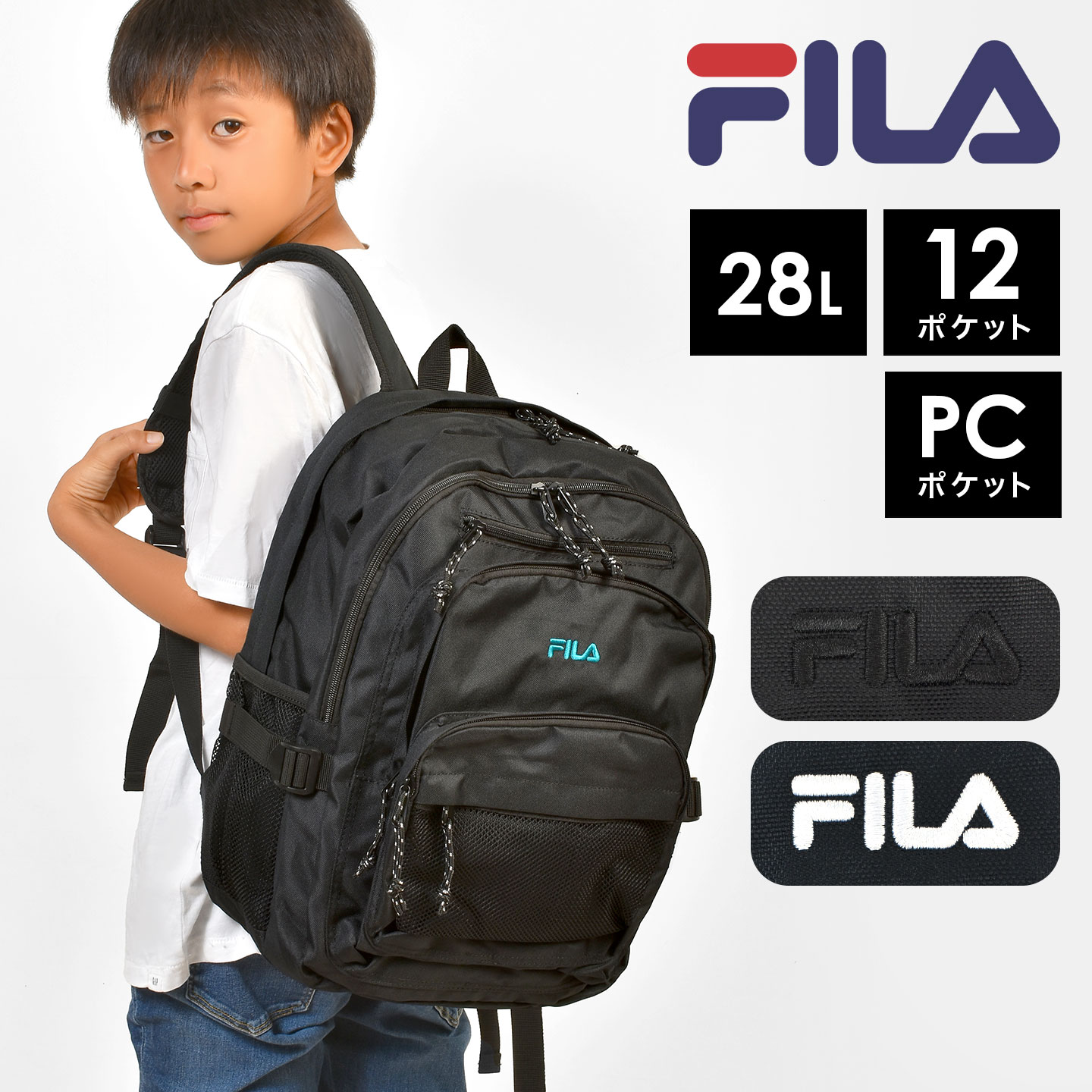 hummel ヒュンメル リュック サッカー ジュニア キッズ 小学生