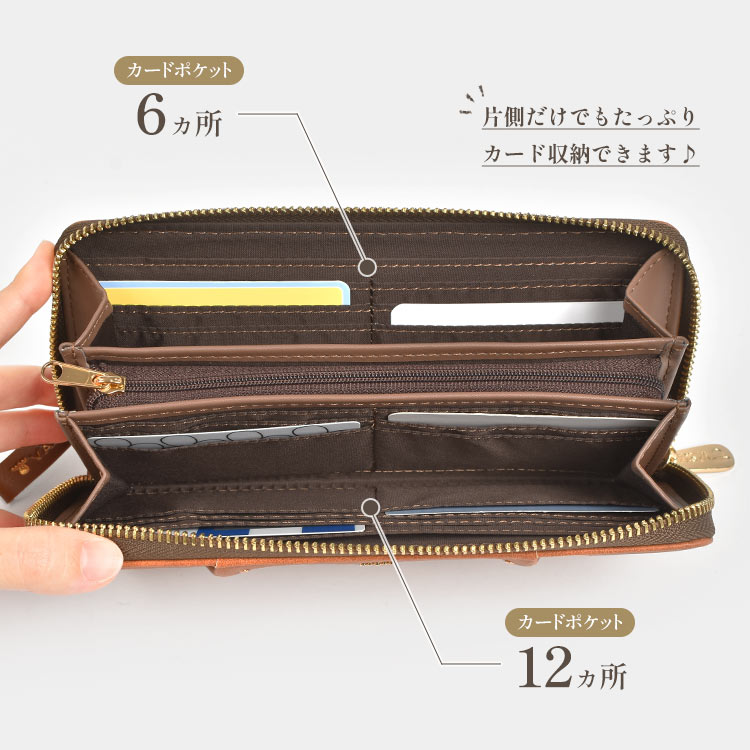 VASKA 長財布 by moz レディース ブランド ヴェスカバイモズ VASKA 長財布 by moz レディース ブランド ヴェスカバイモズ