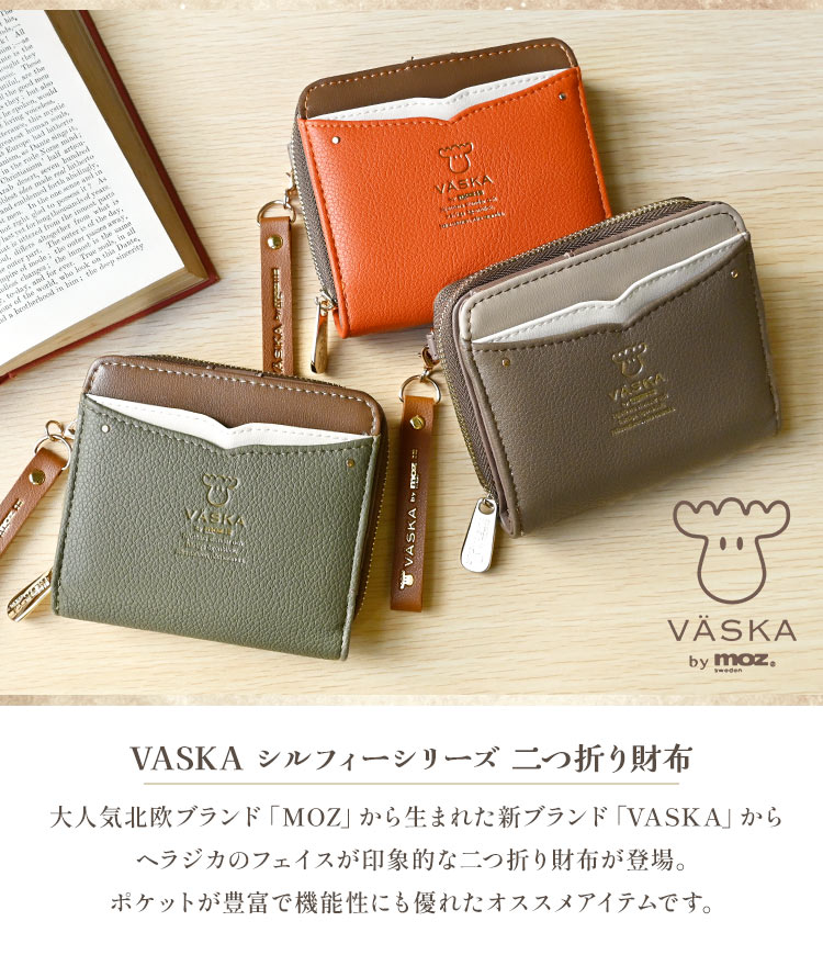 VASKA 財布 by moz 二つ折り財布 レディース ヴェスカバイモズ