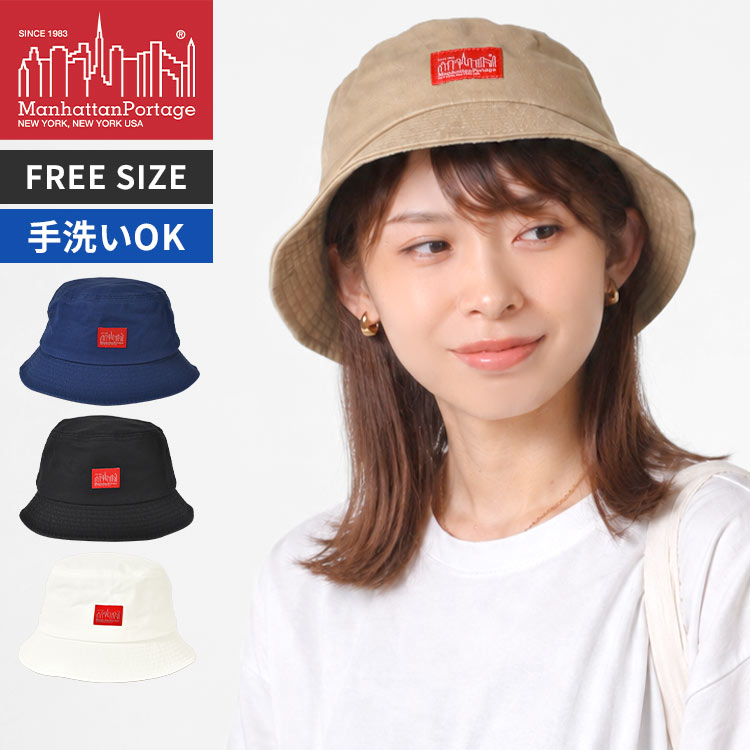バケットハット 帽子 Manhattan Portage（マンハッタンポーテージ） バケットハット MP238
