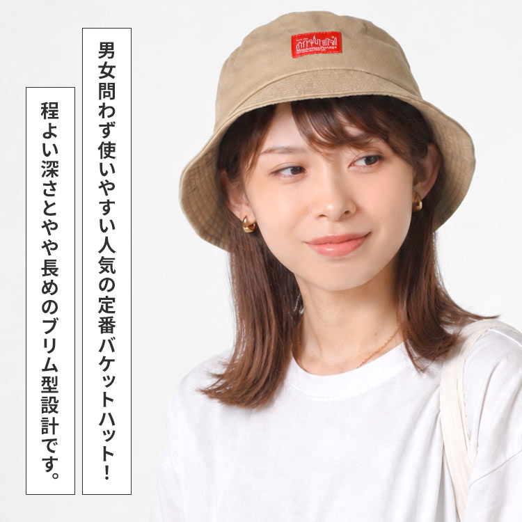 極美品 TENDERLOIN NYLON BUCKET HAT バケット ハット Manhattan Portage（マンハッタンポーテージ） バケットハット MP238