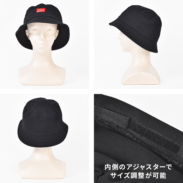 Manhattan Portage（マンハッタンポーテージ） バケットハット MP238