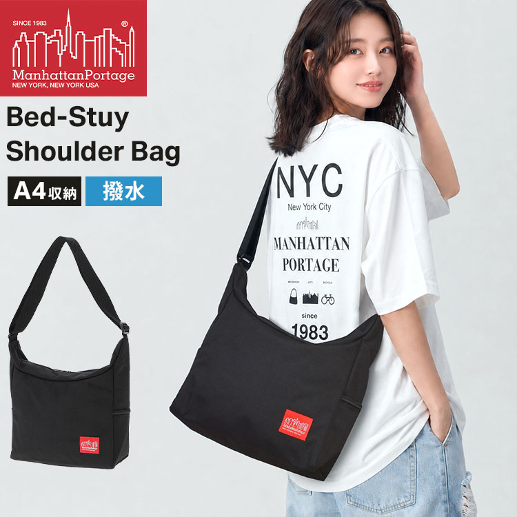 Manhattan Portage メッセンジャーバッグ ショルダーパッド付き Manhattan Portage（マンハッタンポーテージ） ショルダーパッド