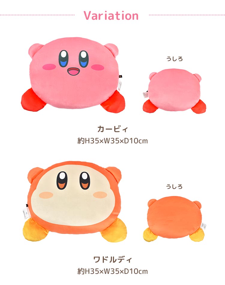 チロルチョコクッション/アンパンマン/ピカチュウ/ワドルディ/ぬいぐるみ/新品 楽天市場】ポケモンセンターオリジナル ぬいぐるみ ハロウィン
