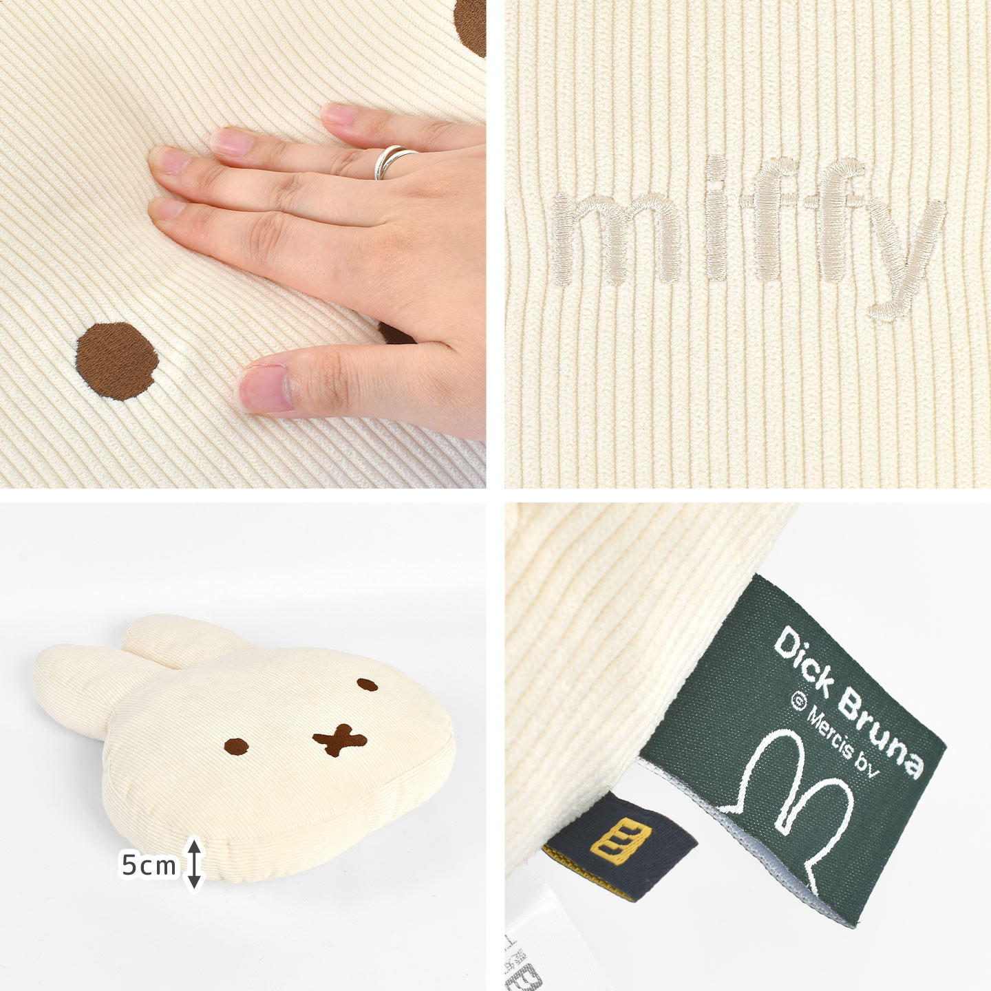 Miffy（ミッフィー） ボリス フェイス クッション miffy boris