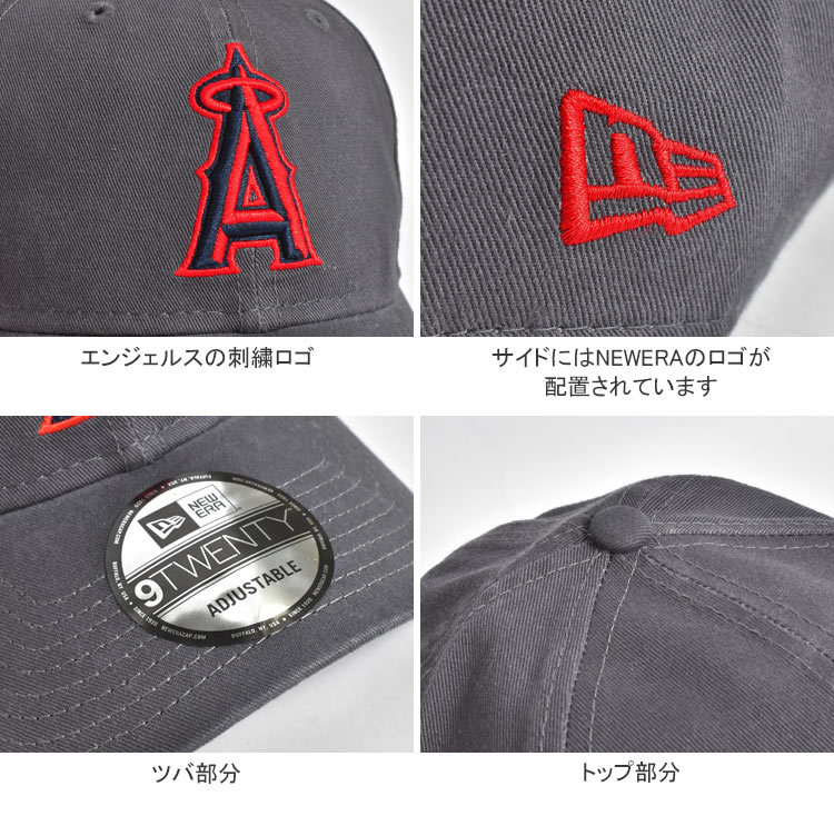 キャップ NEW ERA ニューエラ エンジェルス angels ブランド MLB 