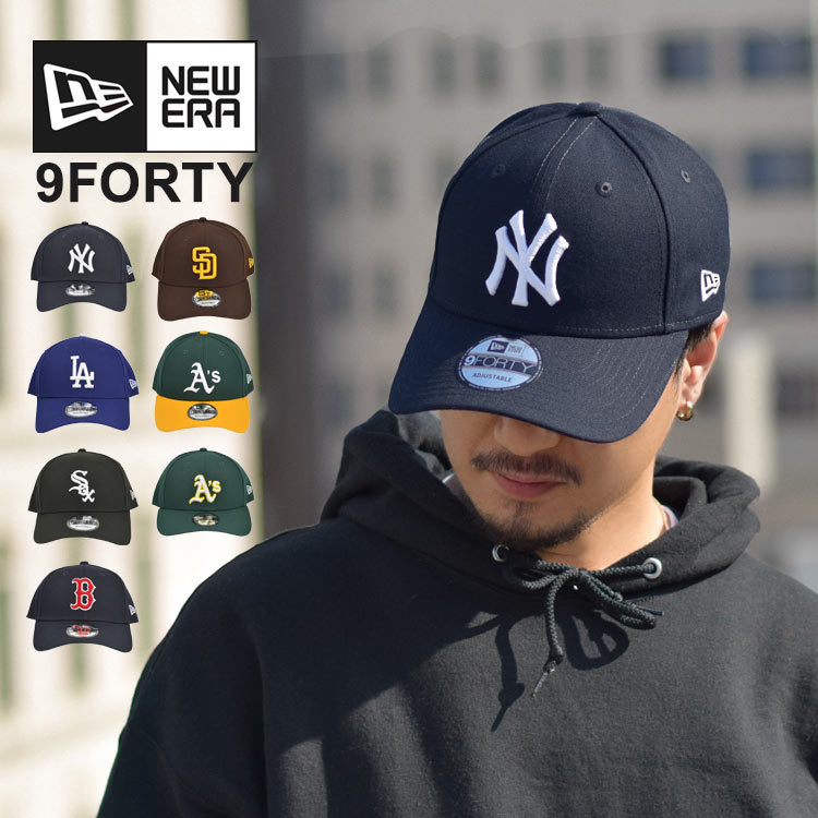 キャップ NEWERA メンズ ニューエラ レディース キャップ 9forty