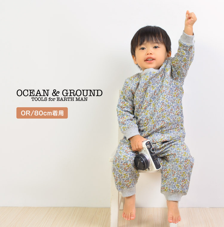 パジャマ キッズ 子供 OCEAN＆GROUND オーシャンアンドグラウンド 女子