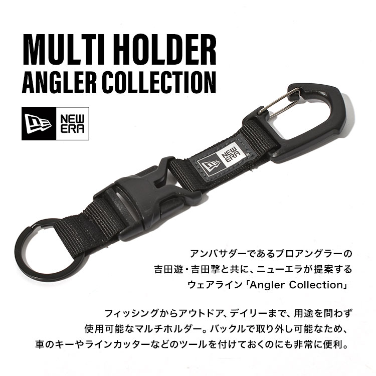 カラビナ付 PORTER x NEWERA コラボキーホルダー カラビナ付 PORTER x NEWERA コラボキーホルダー - メルカリ